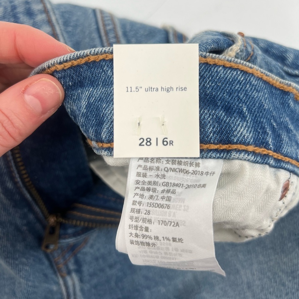 NWT Abercrombie & Fitch Distressed Ultra High Rise Kick Flare Crop Jeans 28 6R - Picture 7 of 7